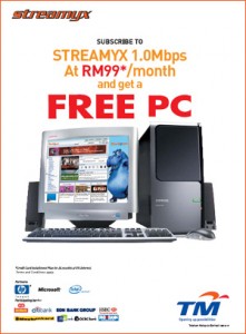 streamyx hp promotion